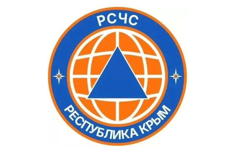 Официальный канал РСЧС Республики Крым в MAX