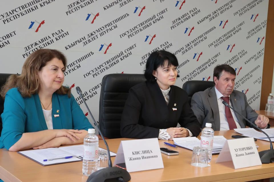 На заседании Комитета ГС РК по социальной политике под председательством Жанны Хуторенко депутаты рассмотрели законопроекты, направленные на усиление мер поддержки семей и совершенствование системы трудоустройства граждан с... На заседании Комитета ГС РК по социальной политике под председательством Жанны Хуторенко депутаты рассмотрели законопроекты, направленные на усиление мер поддержки семей и совершенствование системы трудоустройства граждан с...