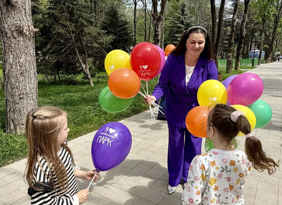 Детскому парку сегодня исполнилось 68 лет! Детскому парку сегодня исполнилось 68 лет!