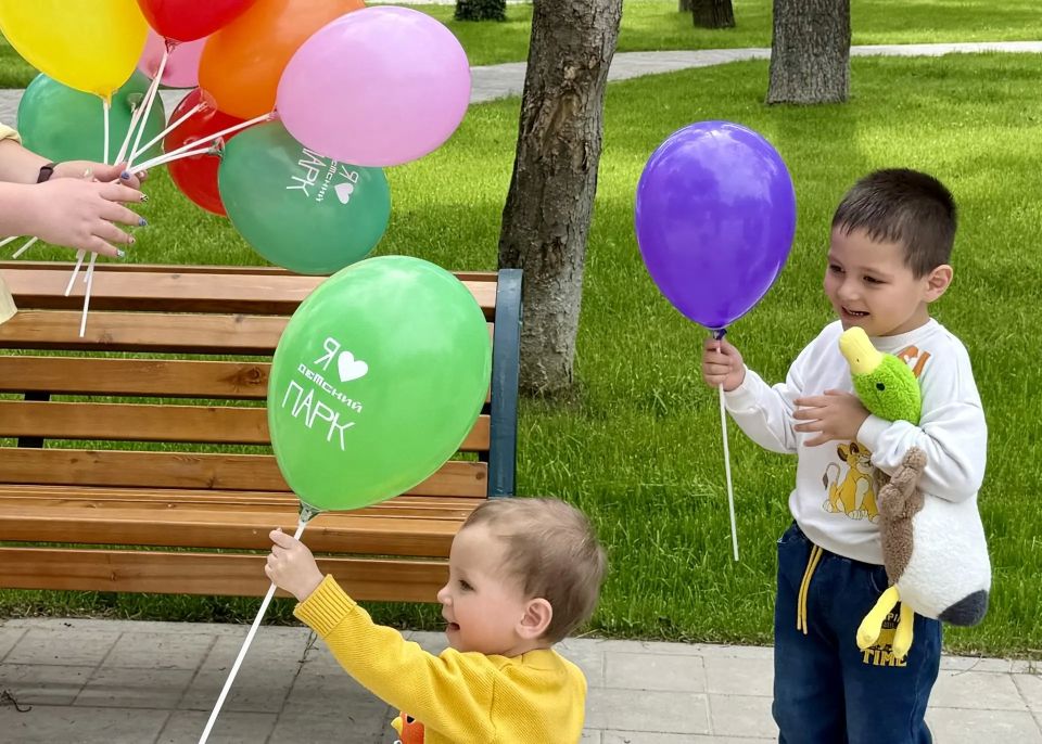 Детскому парку сегодня исполнилось 68 лет! Детскому парку сегодня исполнилось 68 лет!
