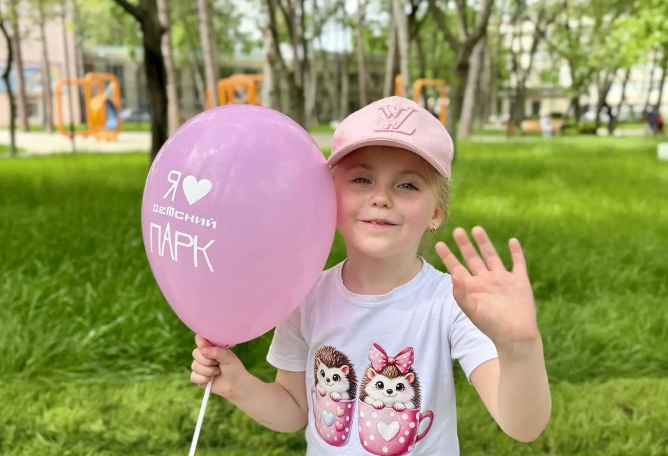 Детскому парку сегодня исполнилось 68 лет!