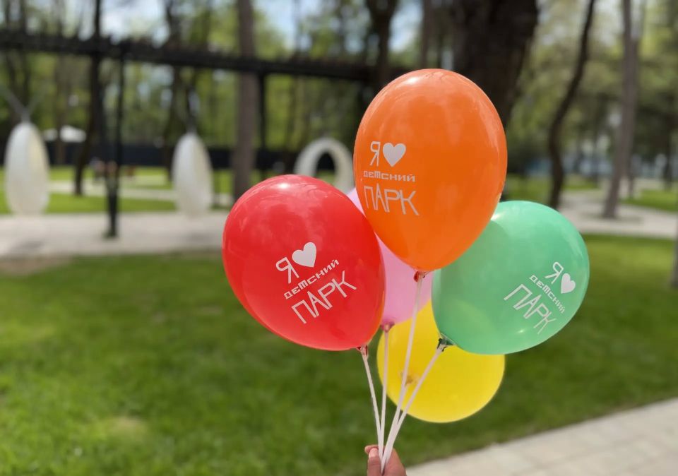 Детскому парку сегодня исполнилось 68 лет! Детскому парку сегодня исполнилось 68 лет!
