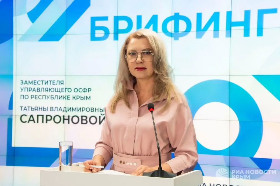 Заявления на новую семейную соцвыплату начнут принимать в Крыму в июне