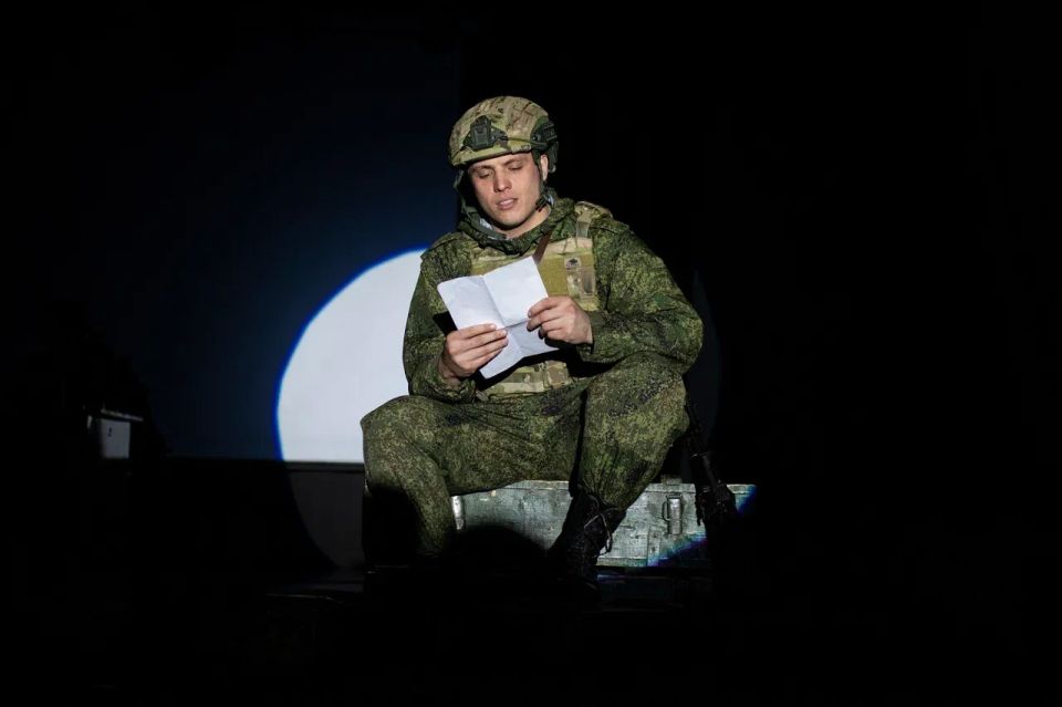 Спектакль «Позывной Лютик» Спектакль «Позывной Лютик»