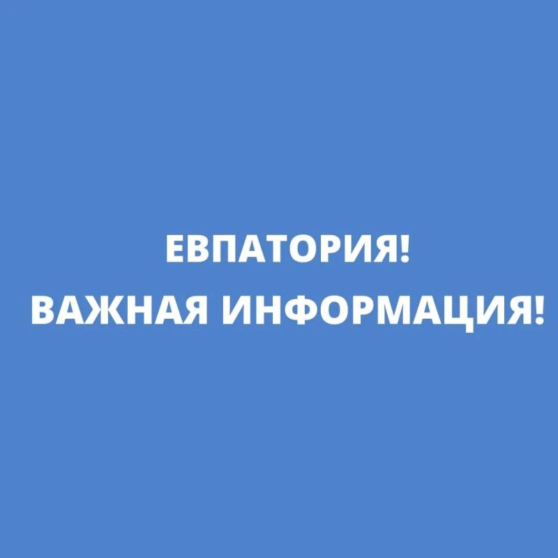 ражения противником данного города