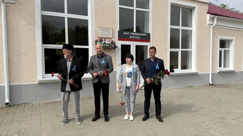 18 мая — День памяти жертв депортации народов Крыма, одна из самых трагических дат в истории полуострова, символизирующая боль и утрату, пережитую многими народами 18 мая — День памяти жертв депортации народов Крыма, одна из самых трагических дат в истории полуострова, символизирующая боль и утрату, пережитую многими народами