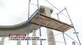 Обновлённую полуротонду на набережной Алушты откроют 31 мая, в День города