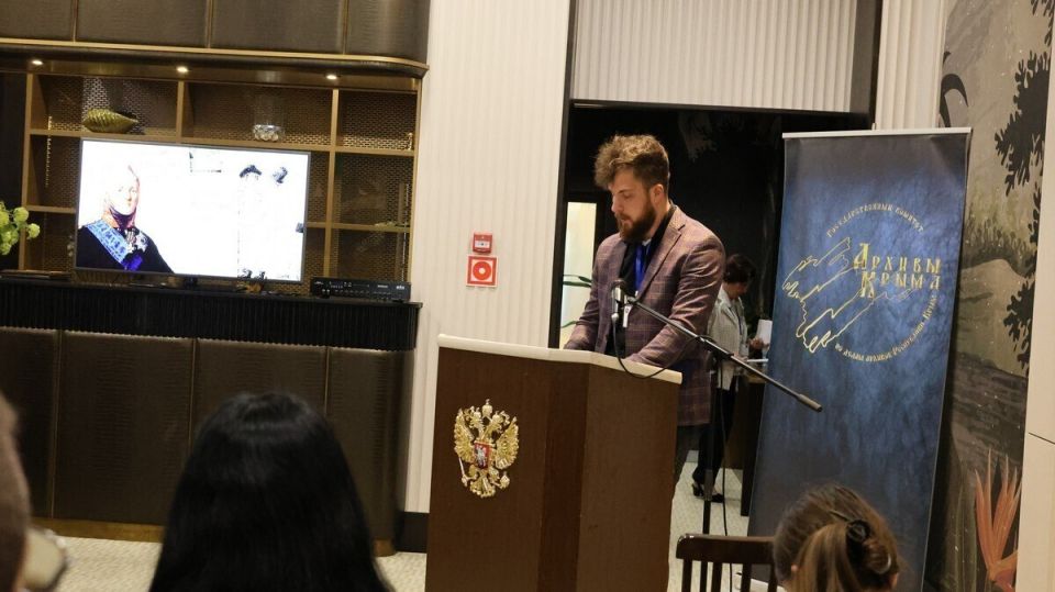 Завершили работу XIII Всероссийские (Крымско-Московские) архивно-краеведческие научные чтения Завершили работу XIII Всероссийские (Крымско-Московские) архивно-краеведческие научные чтения