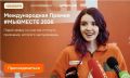 ����������: �� ��������� ����� ������ �� ������������� ������ #�������� �������� ��������� ���!