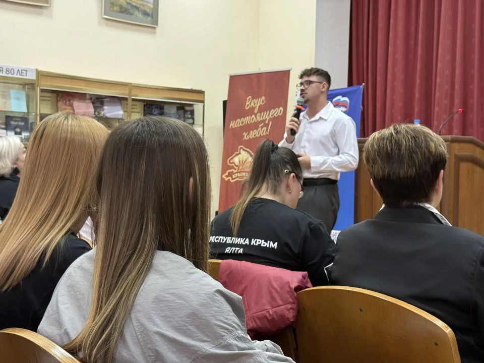 Куда пойти работать? В Ялте развивают навигатор по трудоустройству молодёжи не только в каникулярное время, но и на постоянной основе Куда пойти работать? В Ялте развивают навигатор по трудоустройству молодёжи не только в каникулярное время, но и на постоянной основе