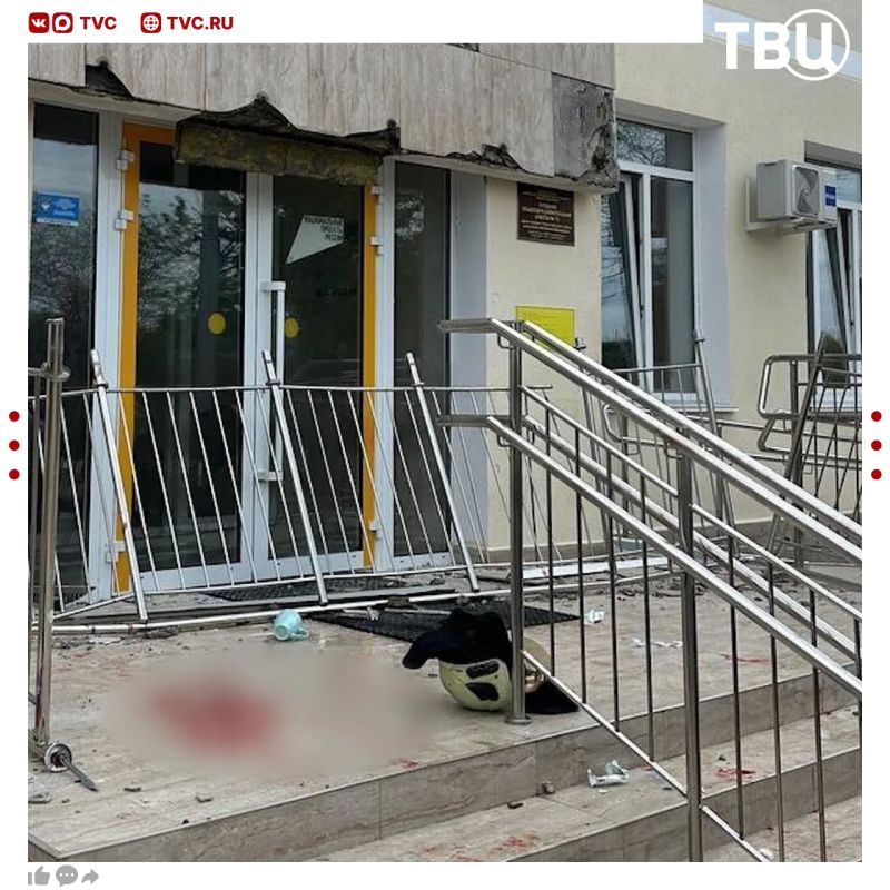На упавшем балконе в школе Севастополя фотографировались выпускники 11 класса