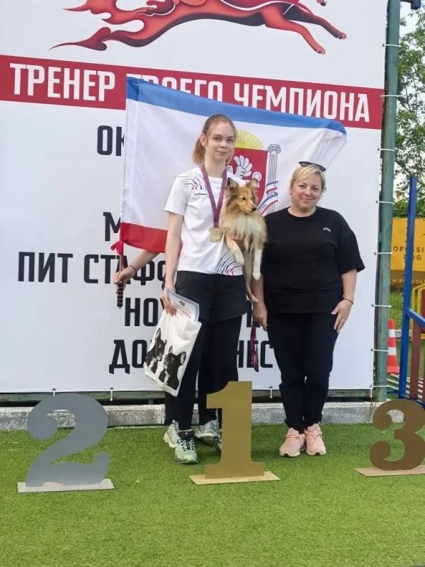Крымчане в числе призеров на Первенстве ЮФО по кинологическому спорту Крымчане в числе призеров на Первенстве ЮФО по кинологическому спорту