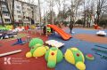����� 84 ����� ������� ��� ������� ������� �� ������������� ����������� �� ������� ���������������