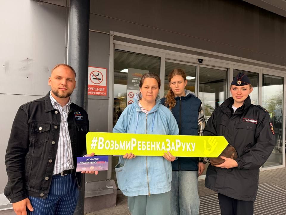 В Симферополе сотрудники Госавтоинспекции и общественники выступили за повышение безопасности детей-пешеходов