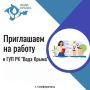 ���� �����: ���������� �� ���������� ������ � ����� �����������-������������ ��������� �������� ����������!