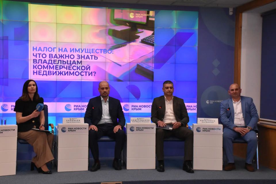 Налогообложение коммерческой недвижимости: основные вопросы и ответы с пресс-конференции Налогообложение коммерческой недвижимости: основные вопросы и ответы с пресс-конференции