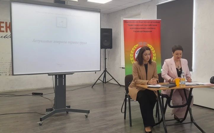 Минтруда Крыма проводит информационную кампанию по актуальным вопросам охраны труда Минтруда Крыма проводит информационную кампанию по актуальным вопросам охраны труда