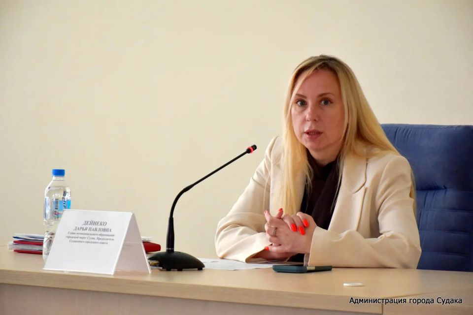 В администрации города Судака прошли публичные слушания по вопросу "Об исполнении бюджета муниципального образования городской округ Судак Республики Крым за 2025 год" В администрации города Судака прошли публичные слушания по вопросу "Об исполнении бюджета муниципального образования городской округ Судак Республики Крым за 2025 год"