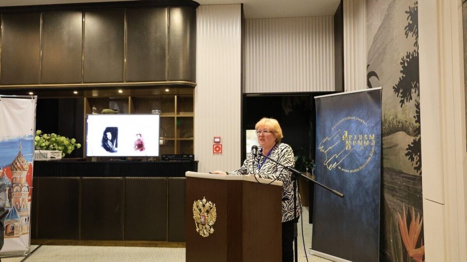 Завершили работу XIII Всероссийские (Крымско-Московские) архивно-краеведческие научные чтения Завершили работу XIII Всероссийские (Крымско-Московские) архивно-краеведческие научные чтения