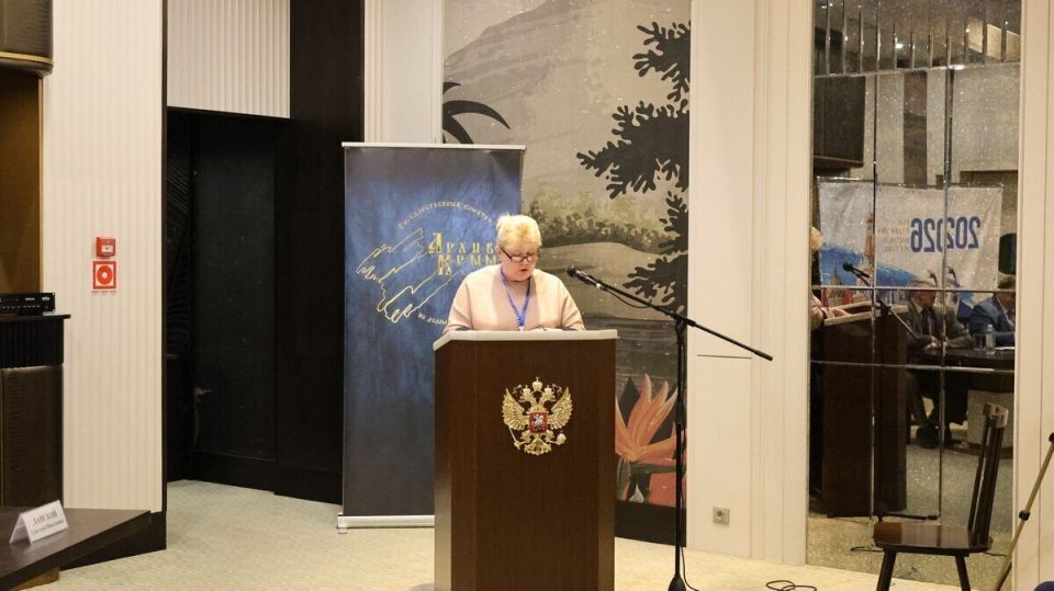 Завершили работу XIII Всероссийские (Крымско-Московские) архивно-краеведческие научные чтения Завершили работу XIII Всероссийские (Крымско-Московские) архивно-краеведческие научные чтения