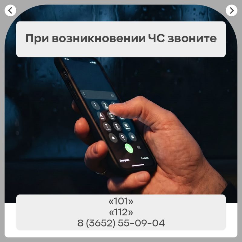 На Крым надвигается непогода На Крым надвигается непогода