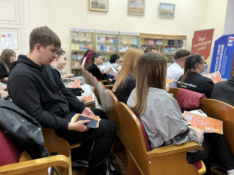 Куда пойти работать? В Ялте развивают навигатор по трудоустройству молодёжи не только в каникулярное время, но и на постоянной основе Куда пойти работать? В Ялте развивают навигатор по трудоустройству молодёжи не только в каникулярное время, но и на постоянной основе