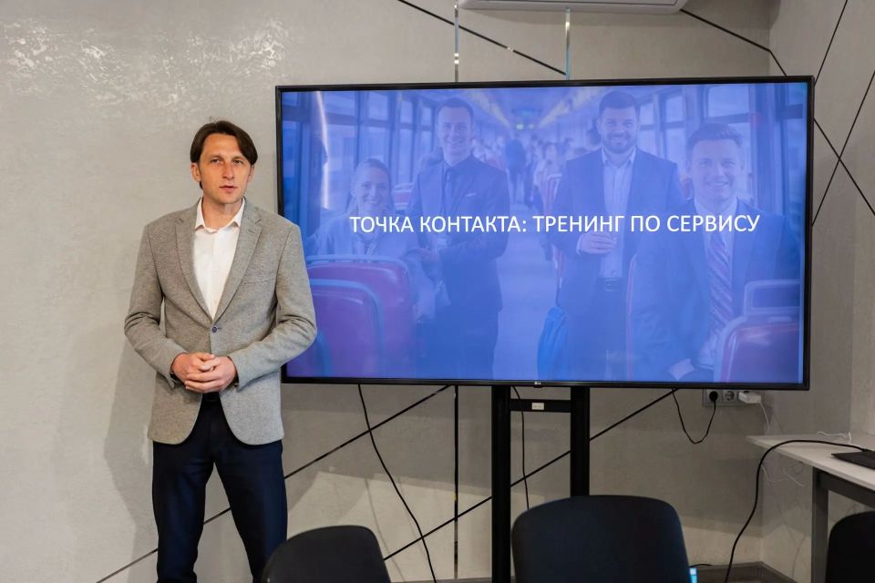 Бесплатные обучающие семинары состоялись в Симферополе в рамках Года крымского гостеприимства