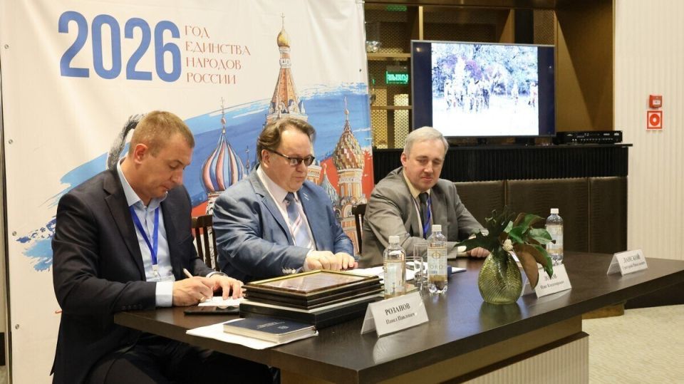 Завершили работу XIII Всероссийские (Крымско-Московские) архивно-краеведческие научные чтения Завершили работу XIII Всероссийские (Крымско-Московские) архивно-краеведческие научные чтения