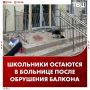������ ������������ ��� ��������� ������� � ����������� �������� � ��������