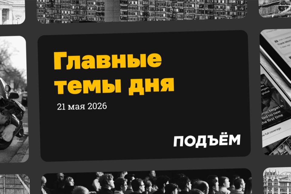 ЦБ направил рекомендации банкам «повысить внимание» к операциям клиентов по внесению на счет крупных сумм наличных денег