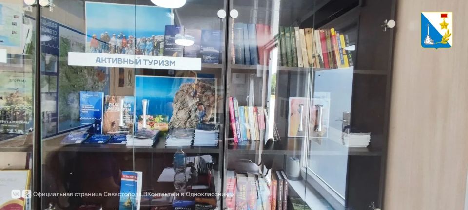В парке Победы можно бесплатно обменять книгу В парке Победы можно бесплатно обменять книгу