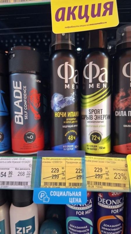 В рамках поручения министра промышленности и торговли Республики Крым Анушавана Агаджаняна продолжена работа по мониторингу вопросов сферы ответственности Минпромторга Крыма в муниципальных образованиях Республики Крым В рамках поручения министра промышленности и торговли Республики Крым Анушавана Агаджаняна продолжена работа по мониторингу вопросов сферы ответственности Минпромторга Крыма в муниципальных образованиях Республики Крым