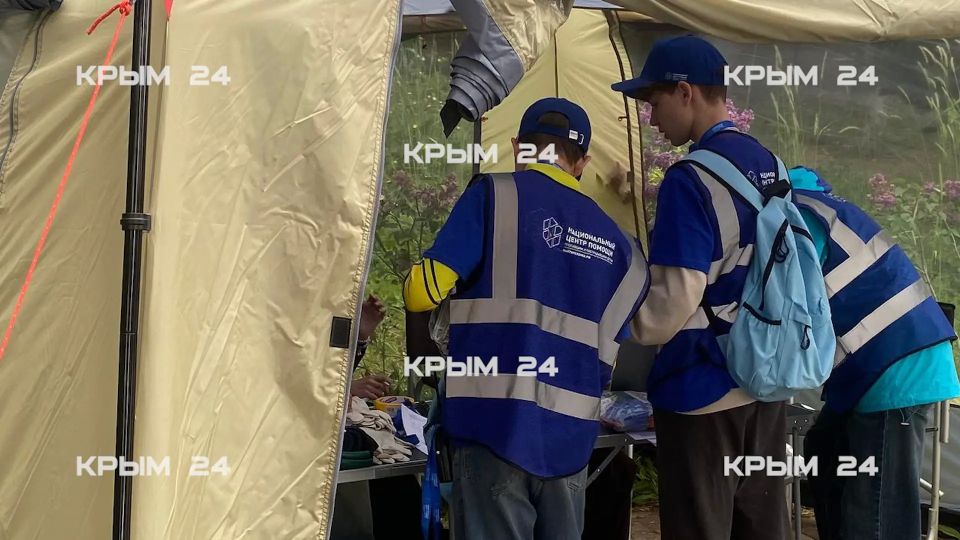 В «Артеке» проходят учения по поиску пропавших людей В «Артеке» проходят учения по поиску пропавших людей