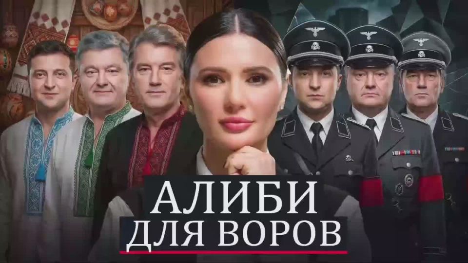 Диана Панченко: Вышиванка — элемент национального костюма, который я когда-то с радостью носила