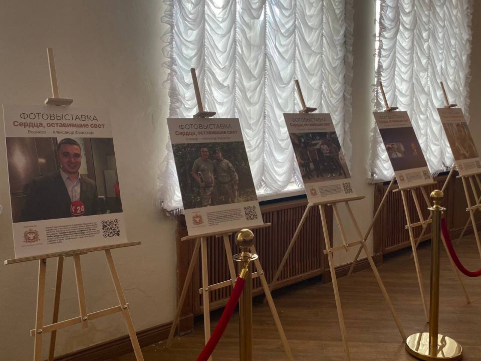 В Симферополе открылась фотовыставка, посвящённая памяти военкора Александра Федорчака В Симферополе открылась фотовыставка, посвящённая памяти военкора Александра Федорчака