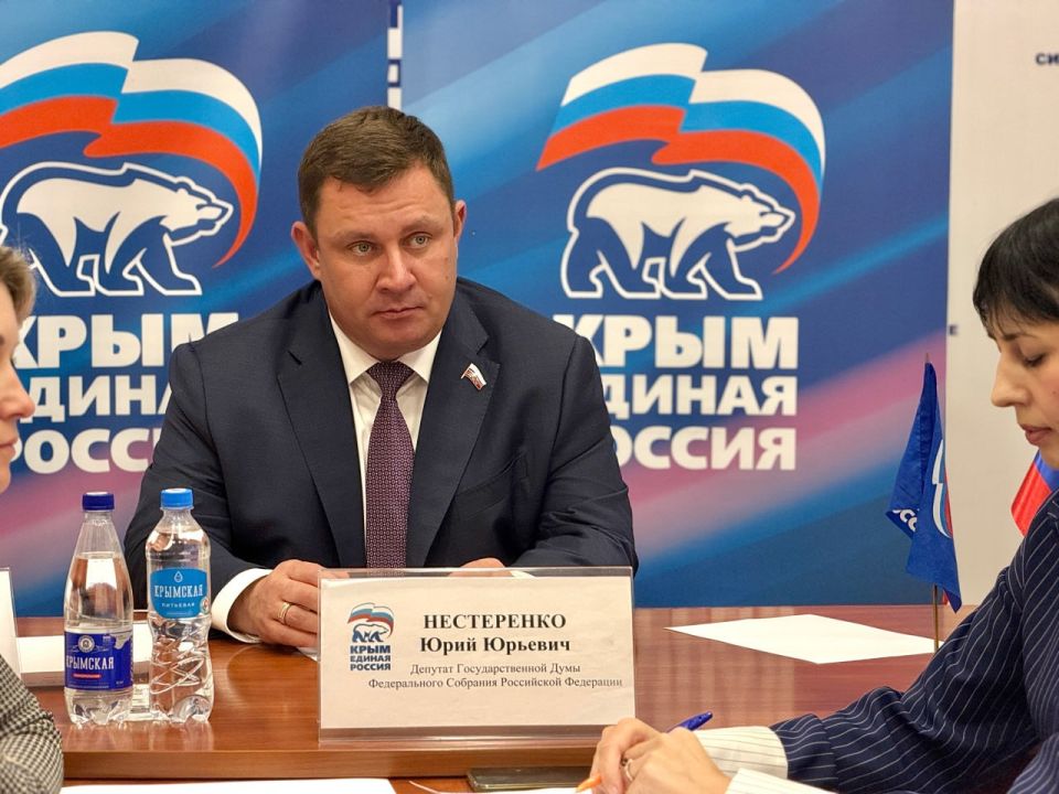 Юрий Нестеренко: Очередной приём граждан по личным вопросам - важное событие каждой региональной недели Юрий Нестеренко: Очередной приём граждан по личным вопросам - важное событие каждой региональной недели