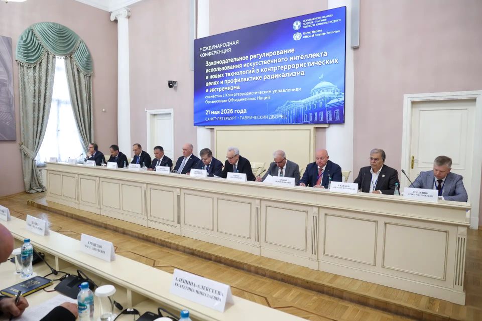 Сенаторы Российской Федерации приняли участие в работе постоянных комиссий МПА СНГ и заседании Молодёжной межпарламентской ассамблеи Сенаторы Российской Федерации приняли участие в работе постоянных комиссий МПА СНГ и заседании Молодёжной межпарламентской ассамблеи
