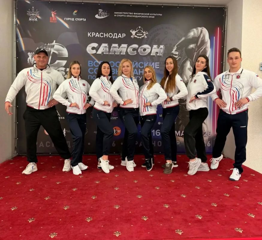 Крымские спортсмены — призёры Всероссийских соревнований по бодибилдингу «Самсон-63»