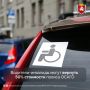 66 ������� ����� ��� �������� ����������� ����� �� ������������� ��������� ��� � ������ ����