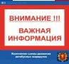 ���� ������: ��������� �������!. � ����������� ���, 22 ��� 2026 ����, �������������� ������ ����� ������-����� ����� ������ ����������� � ������ ������� ����������