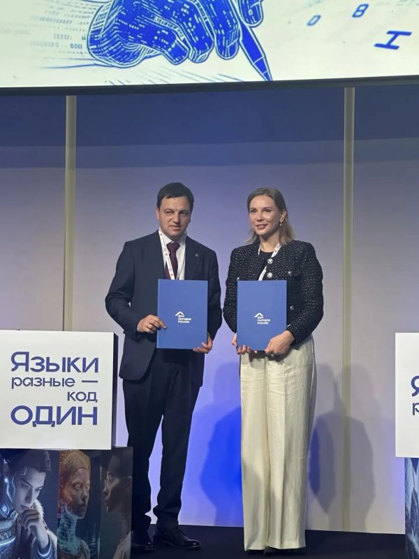 Дом народов России, Госкомнац Крыма и КИПУ имени Февзи Якубова подписали соглашение о сотрудничестве Дом народов России, Госкомнац Крыма и КИПУ имени Февзи Якубова подписали соглашение о сотрудничестве