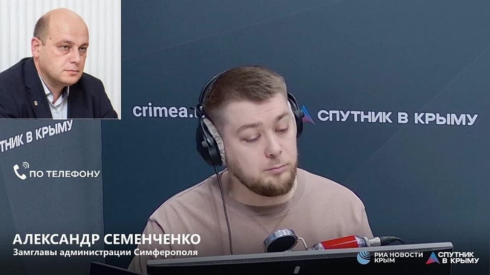Ремонты, обслуживание котельных: в Симферополе заранее готовятся к следующему отопительному сезону