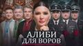Диана Панченко: Вышиванка — элемент национального костюма, который я когда-то с радостью носила