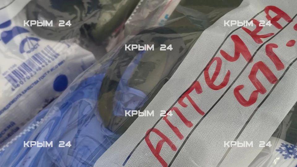 В «Артеке» проходят учения по поиску пропавших людей В «Артеке» проходят учения по поиску пропавших людей