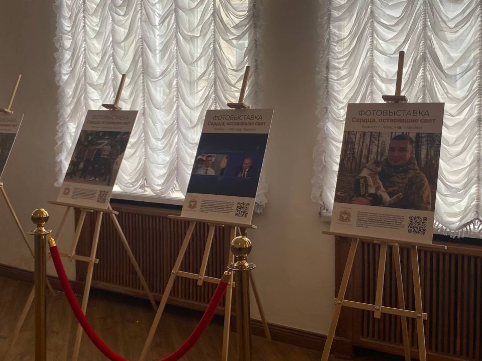 В Симферополе открылась фотовыставка, посвящённая памяти военкора Александра Федорчака В Симферополе открылась фотовыставка, посвящённая памяти военкора Александра Федорчака