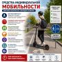 ��� - ��� �� �������. ������������, ��� ����� ����� �������