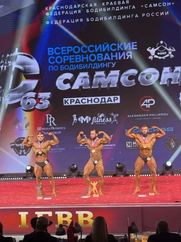 Крымские спортсмены — призёры Всероссийских соревнований по бодибилдингу «Самсон-63» Крымские спортсмены — призёры Всероссийских соревнований по бодибилдингу «Самсон-63»