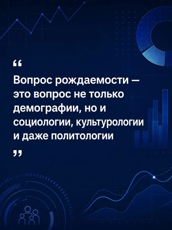 Иван Мезюхо: В информационном пространстве внезапно возникла дискуссия по вопросу снижения возраста вступления в брак