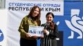 Алексей Зинченко: В Крыму дан старт третьему трудовому семестру Российских студенческих отрядов!