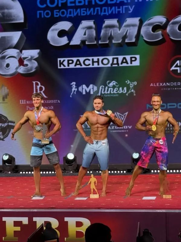 Крымские спортсмены — призёры Всероссийских соревнований по бодибилдингу «Самсон-63» Крымские спортсмены — призёры Всероссийских соревнований по бодибилдингу «Самсон-63»